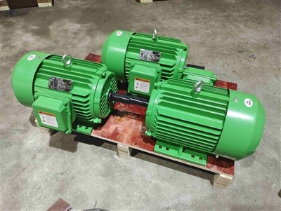 Mótair Chaighdeánacha NEMA